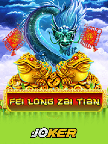 Rahasia Bet